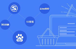 營(yíng)銷(xiāo) 無(wú)錫sem 競(jìng)價(jià)推廣 網(wǎng)站建設(shè) b2b深度運(yùn)營(yíng) 網(wǎng)絡(luò)營(yíng)銷(xiāo)
