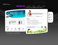 成功案例 當然科技 企業(yè)視頻網(wǎng)站建設 網(wǎng)絡推廣專家